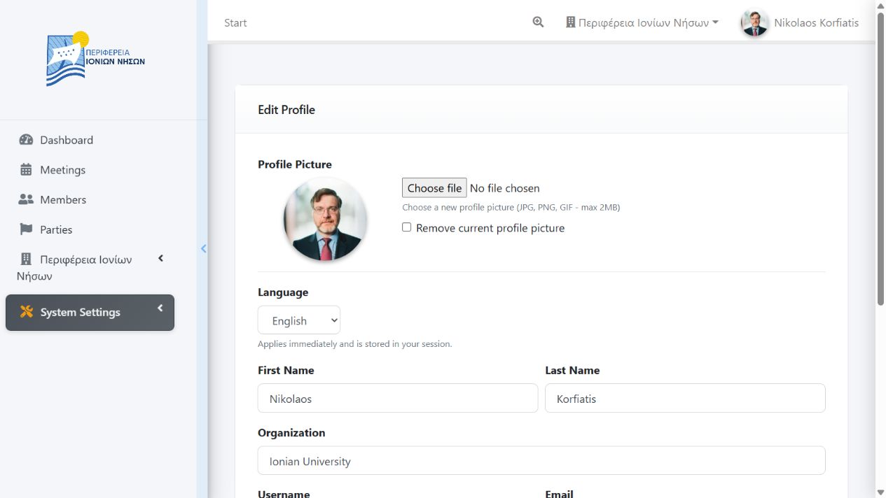 DILOS Edit Profile screen